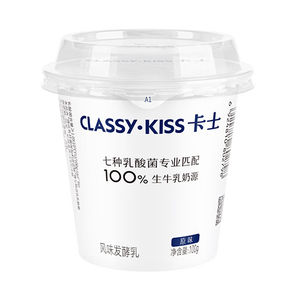 卡士（CLASSY.KISS）【全程冷链】100g*6杯乳酸菌原味酸奶 低温酸奶 风味发酵乳
