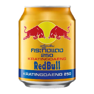红牛维生素牛磺酸能量饮料250ml*24整箱长途补充原装进口加强版礼盒