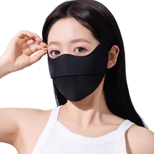 2025款冰丝防晒口罩防紫外线男女高颜值网红透气新款护眼角 冰丝防晒口罩 【颜色随机】