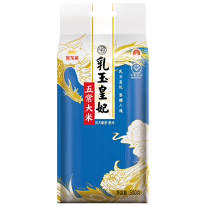 金龙鱼乳玉皇妃五常大米1斤 试吃尝鲜