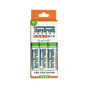 TheraBreath凯斯博士条状漱口水便携旅行装 温和薄荷10ml*10条长效清新口气