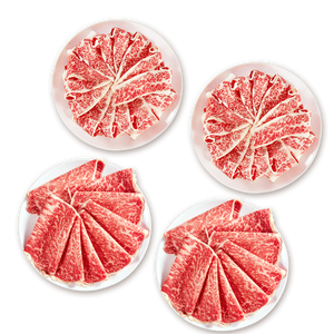 真牛馆澳洲和牛原切涮烤牛肉片800g 火锅食材 肥牛卷【不加TG酶】