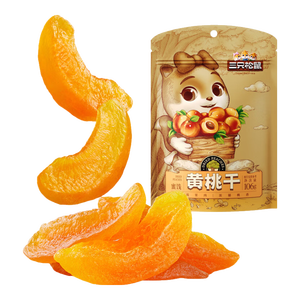 三只松鼠倒蒸黄桃干106g/袋 蜜饯果干果脯休闲零食小吃干桃肉