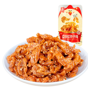 源氏辣条小包装当红炸子鸡办公室休闲解馋零食小吃素食辣味豆筋