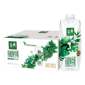 伊利金典3.8g乳蛋白 有机全脂纯牛奶250ml*20盒 中秋礼品礼盒装