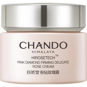自然堂（CHANDO）粉钻紧致细嫩玫瑰霜15g中小样【赠品】