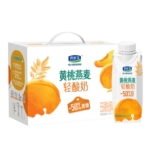 君乐宝黄桃燕麦梦幻盖 常温酸奶255g*10瓶礼盒装