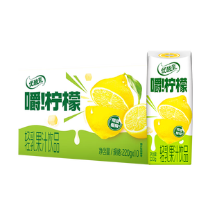 伊利【林一同款】优酸乳嚼柠檬 220g*10盒 中秋礼品礼盒装