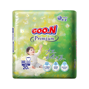 大王（GOO.N）自在之息拉拉裤XXL20片(大于等于15kg) 微孔速吸芯体