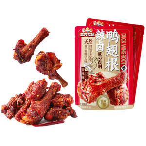 三只松鼠辣卤鸭翅根480g 肉干肉脯休闲卤味追剧世界杯小吃独立包装约16根