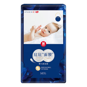 好奇（Huggies）蓝标屁屁面膜纸尿裤M50(6-11kg)尿不湿【新生顶配】