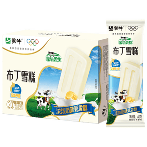 蒙牛优牧 布丁牛奶口味雪糕 40g*20支/盒 冰淇淋冰棍奶糕