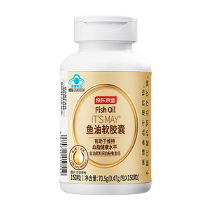 京东京造4倍rTG深海鱼油软胶囊150粒omega-3DHAEPA 辅助降血脂非鱼肝油