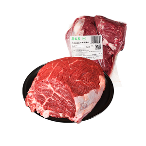 月盛斋【冷鲜牛肉】国产牛腿肉2斤 内蒙冰鲜牛肉生鲜 中华老字号