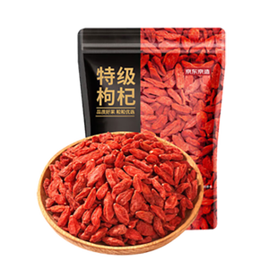 京东京造特级红枸杞250g 宁夏中宁红枸杞子养生滋补枸杞茶