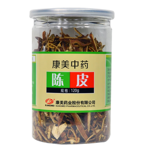 康美陈皮丝120g 中药饮片药典标准 理气健脾燥湿化痰 脘腹胀满咳嗽痰多 陈皮茶养生茶滋补茶饮 