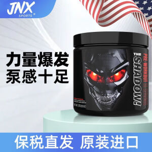 JNX SPORTSJNX美国进口眼镜蛇幽灵开膛手诅咒氮泵肌酸粉健身运动补剂提升耐 幽灵氮泵270g-柠檬味