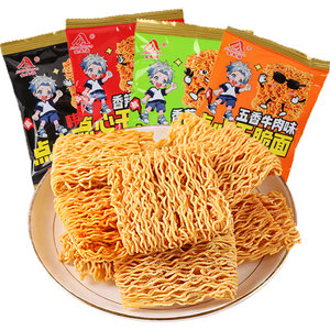 【整箱】干脆面掌心脆干吃面混合口味50包整箱零食方便面追剧解馋 随机口味10袋
