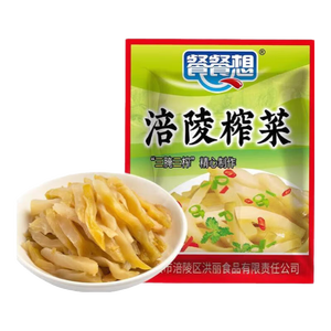 榨菜丝开味小菜50g/袋鲜嫩脆爽咸菜下饭菜 【仅限2单】榨菜丝50g*2包