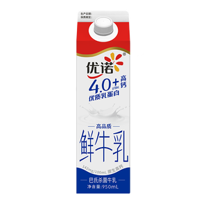 优诺（yoplait）4.0+优质乳蛋白 鲜牛奶巴氏杀菌鲜奶950ml/盒 营养早餐 低温牛乳