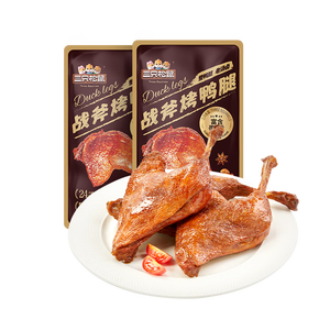 三只松鼠战斧烤鸭腿卤香味130g  熟食卤味休闲零食即食鸭肉小吃
