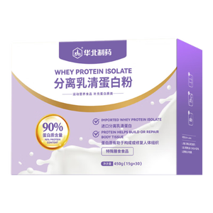 华北制药分离乳清蛋白粉450g补充蛋白质放化疗术后营养品送长辈特膳粉