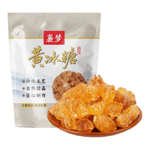 【活动专享】云南黄冰糖黄冰糖老糖土冰糖多晶冰糖家用煲汤泡水 优质黄冰糖 200g*1袋