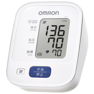 欧姆龙（OMRON）电子血压计高血压测量仪家用老人医用精准J711原装进口不含适配器