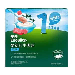 英氏（Engnice）英氏婴幼儿牛肉泥120g婴儿辅食肉泥宝宝肉类辅食蔬菜泥