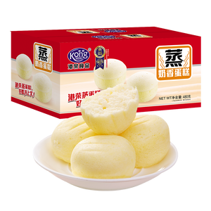 港荣蒸蛋糕奶香480g面包饼干纯蛋糕早餐零食西式糕点心中秋礼品盒