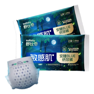 舒比奇（Suitsky）【1片1整夜】安睡BLUE纸尿裤成长裤婴儿尿不湿轻薄透气干爽大吸量 纸尿裤S码4片【4-6kg】