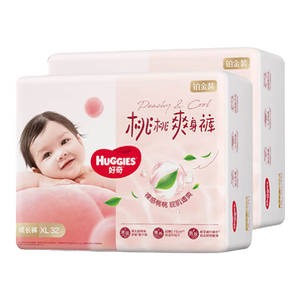 好奇（Huggies）铂金装小桃裤拉拉裤XL64片(12-17kg)加大号尿不湿【夏季散热王】