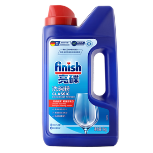 finish亮碟洗碗粉1kg洗碗机专用洗涤剂耗材搭配洗碗盐软水盐清洁剂