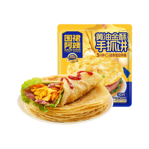 三只松鼠甄选黄油手抓饼10张/800g  围裙阿姨儿童早餐半成品学生速食