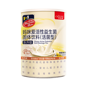 妈咪爱活性益生菌含乳双岐杆菌呵护肠胃添加（益生元）30支