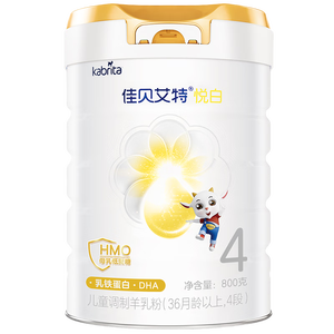 佳贝艾特（Kabrita）悦白4段800g儿童羊奶粉调制羊乳粉(36月龄以上）全面营养
