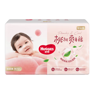 好奇（Huggies）铂金装小桃裤纸尿裤中号M72片(6-11kg)尿不湿【夏季散热王】