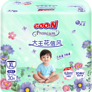 大王【新升级】花信风拉拉裤XL30片(12-17kg)婴儿加大号超薄透气