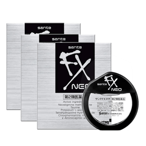 【3瓶装】参天眼药水 FX银色滴眼液12ml 缓解疲劳熬夜玩手机用眼过度眼干眼涩 视力模糊滋润 日本原装进口