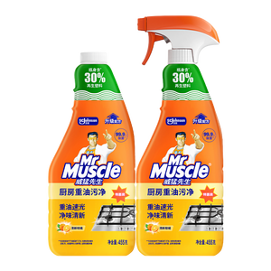 威猛先生（Mr Muscle） 油污清洁剂 455g+455g替换装 柑橘香 厨房重油污净