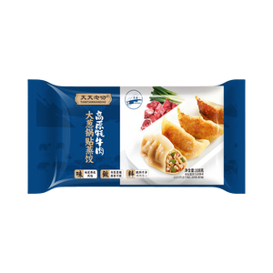 天天念叨高原牦牛肉大葱锅贴蒸煎饺216g10只 清真速食早餐宵夜速冻饺子