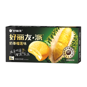 好丽友（ORION）好丽友派奶香榴莲味6枚204g/盒 糕点点心蛋糕营养下午茶休闲零食