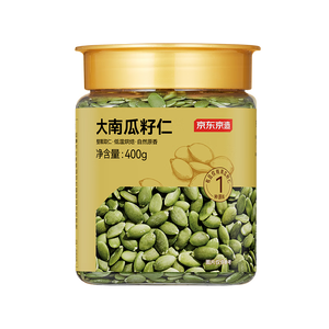 京东京造原味大南瓜籽仁400g新疆阿勒泰南瓜子双A大颗粒健康零食坚果炒货