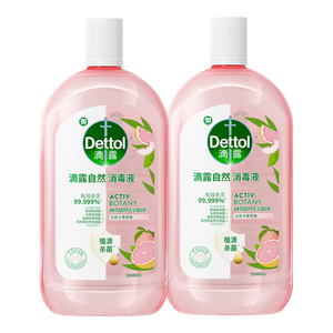 滴露（Dettol）自然香氛消毒液洗衣持久留香 衣物玩具杀菌 除臭宠物用品消毒水 【香氛洗衣 杀菌留香】自然消毒液1L*2