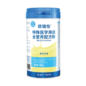 费卡华瑞德瑞怡特医全营养粉蛋白粉中老年人术后营养品香草味500g院线同款