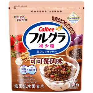 卡乐比（Calbee）即食燕麦片 水果麦片可可莓味380克 日本进口非油炸代餐早餐零食