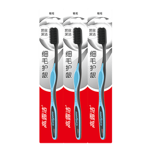 高露洁（Colgate）【复购榜】牙刷软毛细毛护龈成人牙刷小头独立包装3支颜色随机