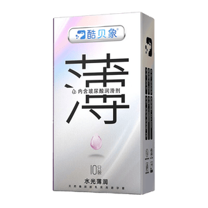 酷贝象密语超薄避孕套男士专用byt安全套男用玻尿酸持久套套tt 水润超薄10只