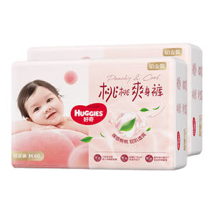 好奇（Huggies）铂金装小桃裤纸尿裤M92片(6-11kg)中号尿不湿【夏季散热王】