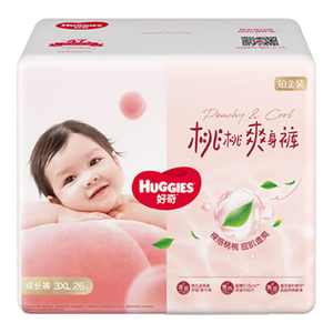 好奇（Huggies）铂金装小桃裤拉拉裤XXXL26片(17kg以上)尿不湿【夏季散热王】